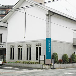 Hiroshige Museum of Art